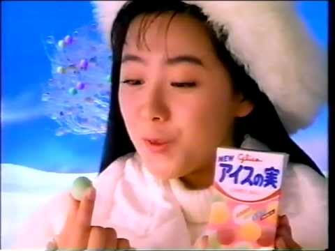 グリコ　CM 桜井幸子  TOKIO  1993