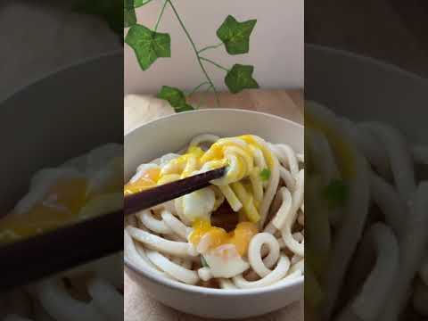 Making Japanese Hot Spring Egg - Onsen Tamago (SOO soft!)