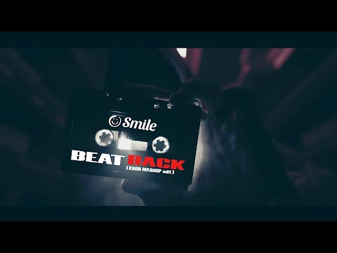 PAFFENDORF x VIN VEGA x DjFREE x PUREBEAT - Smile BEAT BACK 2024 (KROB MASHUP edit)