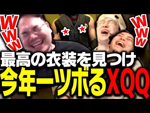 傷だらけのバットマンの衣装を見つけ、今年一爆笑するXQQ【VCRGTA2】