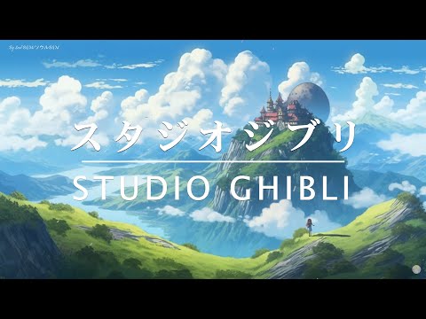 [Best] Studio Ghibli Piano Music Medley - Heartwarming Masterpiece Anime Sounds