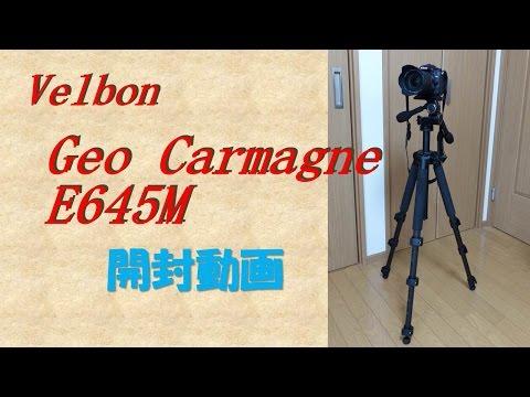 Opened videos for Velbon Geo Carmagne E645M