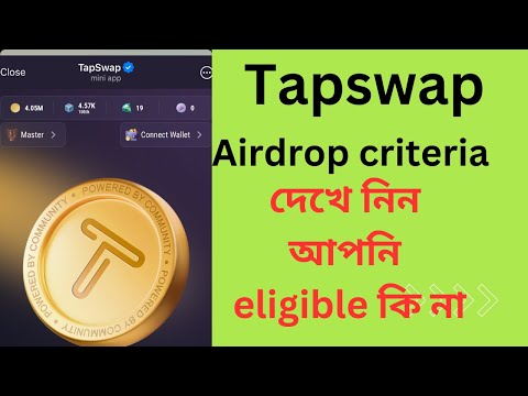 Tapswap airdrop criteria || tapswap price || tapswap final task||