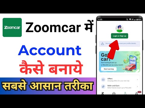 How To Create Account In Zoomcar ! Zoomcar Account Kaise Banaye ! Zoomcar Me Login Kaise Kare