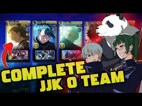 *COMPLETE* MAXED OUT JJK 0 TEAM! | JJK: Phantom Parade