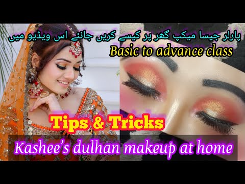 kashee's inspired eyemakeup step by step for begginers | kashees bridal makeup | kashees makeup |