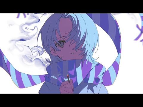 うたをうたうひと - Cover