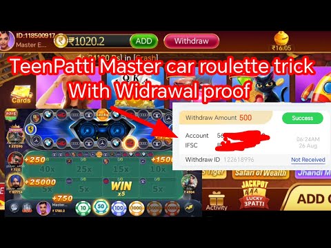 Car roulette game tricks / Car roulette game / Car roulette tricks / Teenpatti master Widrawal proof