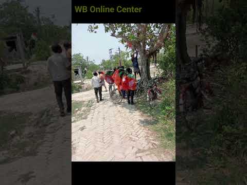 Pathar pratima 261 No Booth | WB Online Center |