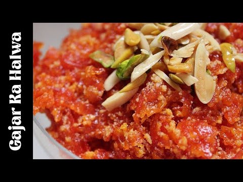 Gajar Ka halwa Easy Recipe | How to make Gajar Halwa step by step easy recipe