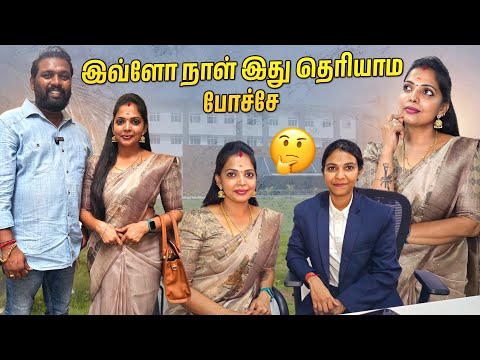 இனி கனவுகளுக்கு காசு ஒரு தடையா இருக்காது | Golden Opportunity Alert | Kannan Bhagavathy