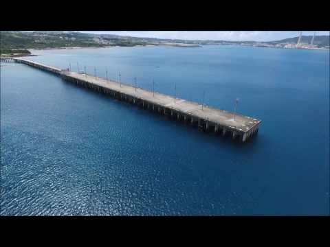 Ishikawa & Tengan Pier