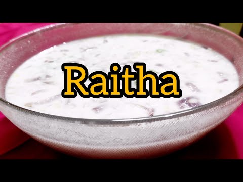 పెరుగు చట్నీ || Raitha recipe in telugu || perugu chutney recipe || Homemade foods ||