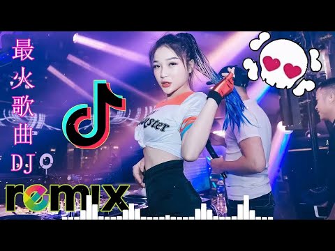 [ 你莫走 ] - Chinese dj - 2022年最劲爆的DJ歌曲 ](中文舞曲) Chinese Dj Remix - 2022全中文舞曲串烧-全中文DJ舞曲 高清 新2022夜店混音