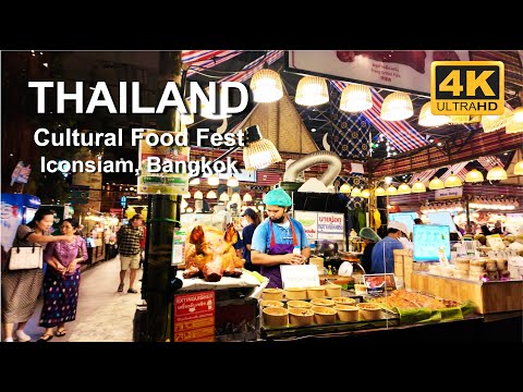 Thai Cultural Food Fest | Iconsiam | Bangkok | 4K UHD Walking Tour