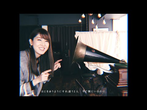 おかゆ「Myra」Music Video フルバージョン