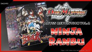 DUEL MASTERS TCG | DM23-RP2 ABYSS REVOLUTION Vol.2 - 'NINJA RANBU'