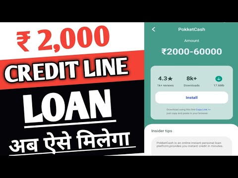 Today New Loan App 2024 | Without CIBIL Score Loan Without Income Proof Loan | Loan App