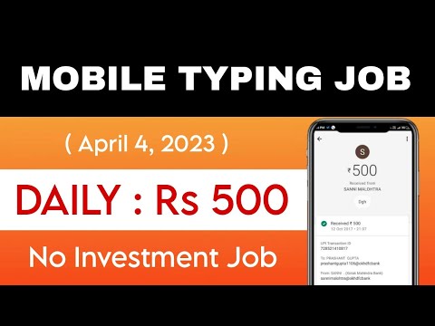 📢 TYPING JOB - Test Answers ( 4-4-2023 ) 💥 Earn : Rs 500 - Free Job @FrozenReel