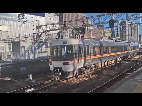 383系A202編成(回送)名古屋発車