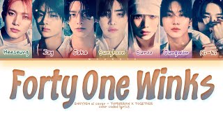 ENHYPEN Forty One Winks (Color Coded Lyrics)