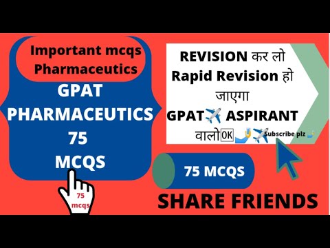 💯pharmaceutics mcqs | pharmaceutics gpat mcqs | pharmaceutics important mcqs | 2022 exam preparation