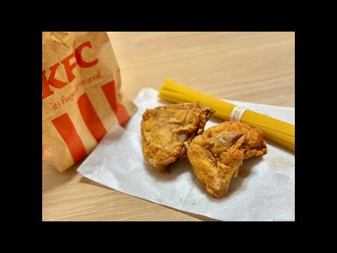 KFCでパスタ作る！365日パスタ計画〜8日目〜 #ケンタッキー