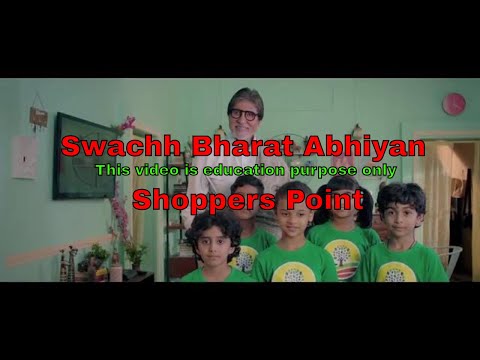 swachh bharat abhiyan advertisement by amitabh bachan sir || shoppers point