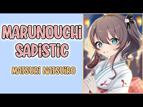 [Matsuri Natsuiro (夏色まつり)] Marunouchi Sadistic (丸の内サディスティック) - Ringo Shiina