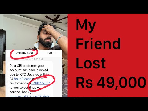 MY FRIEND LOST 49,000 Rupees | PHISHING MESSAGE | SCAM | JAMTARA series review CALLS | FAKE SIMS