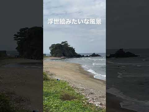 浮世絵みたいな風景