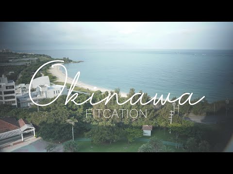 ASJA OKINAWA FITCATION | PROMOTION VIDEO