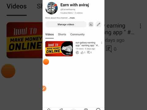 यह मेरा चैनल है #earningapp #earnmoneyonline #earrings #treding #tredingvideo