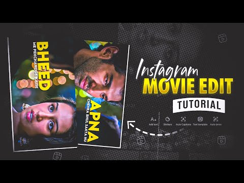 Trending Instagram Movie Clips Reels Editing In Capcut | Trending Reels Edit In Capcut 💫