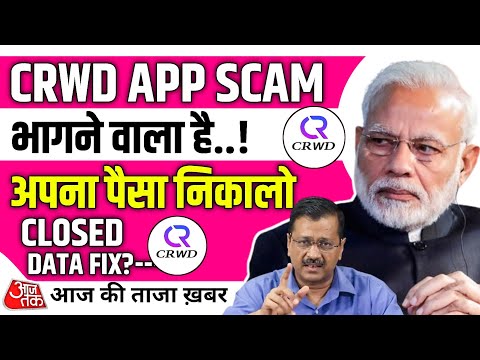 Crwd Earning App Withdrawal Problem | Crwd App Withdrawal Problem | Crwd Task App Withdrawal Problem