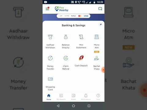 pay near by app lo balance check and withdraw