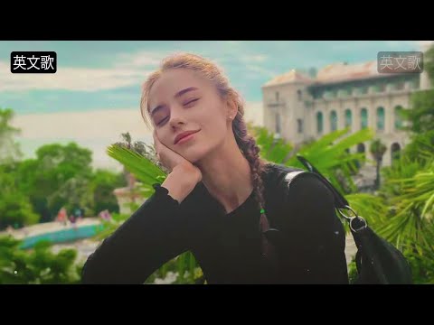 英文歌 - Top 20抖音最火流行歌曲推荐Tik Tok - 英文歌中文字幕