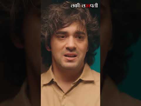 या message मुळे माझं आयुष्य एकदम बदललं! Lucky Lakhpati | Pocket FM #shorts #ytshorts