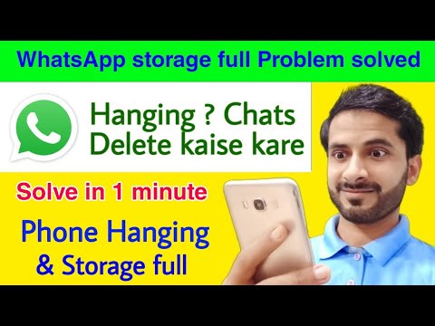 WhatsApp storage full Problem l how to clear WhatsApp storage