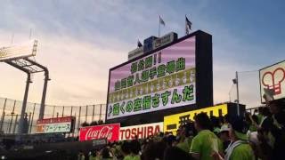 GReeeeN 遠くの空指さすんだ ヤクルトスワローズ 山田哲人 登場曲