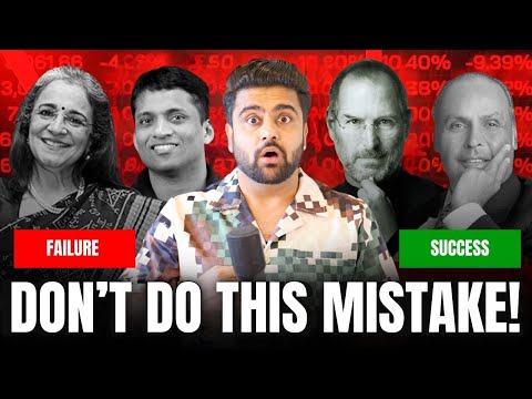 Business में ये गलतियाँ करोगे तो बर्बाद हो जाओगे | Toxic Culture Exposed! CASE STUDY