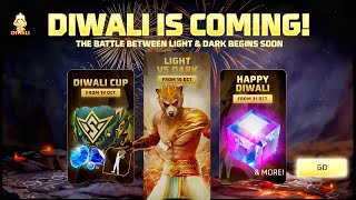 Diwali Event Free Fire 2024 l Free Fire New Event l Ff New Event l Diwali Event 2024 Free Rewards