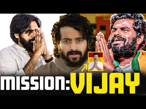 🚨Will Pawan Kalyan And Annamalai Defeat VIJAY | Telugu | Aye Jude✊️