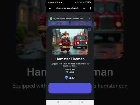 Hamster Kombat Season 2 | Season 2 Airdrop will be soon | increase profit per hour | 12 November