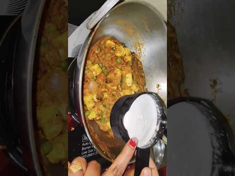 मटर पनीर recipe #ytshorts #shortsvideo #shorts  #khushbootherasoi #indianfood #healthyfood