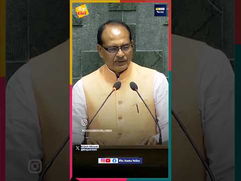 Union Minister Shivraj Singh Chouhan taking oath as member of Lok Sabha