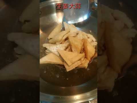 中国美食第007集 2021 02 04 ChineseFood