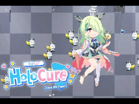 Holocure stage 2 Clear with Ceres Fauna - No Thoughts Head Empty Run