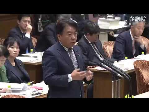 仁比聡平　参議院・文科連合審査会　20231212