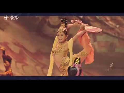 Chinese  dance tutorial 《多彩敦煌》第五届一带一路民族传统舞蹈展演 兰州文理学院艺术职业学院